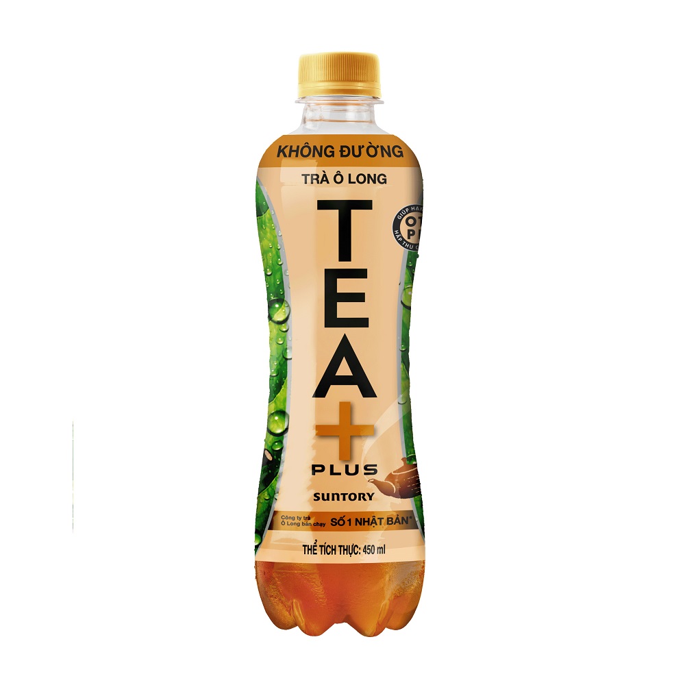 Trà Ô Long Tea Plus Không Đường 450ml