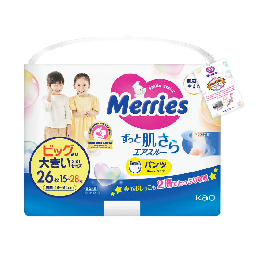 Merries Logo Cd R Tã Quần Merries XXL26 Cho Bé Từ 15 - 28kg 26 Miếng
