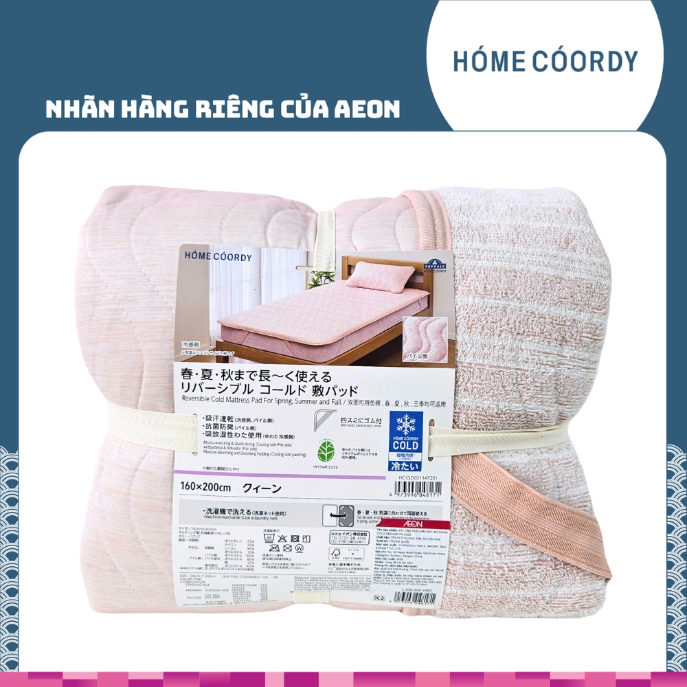 Tấm Trải Bo Chun Cold Hóme Cóordy SS25 160x200cm Màu Hồng