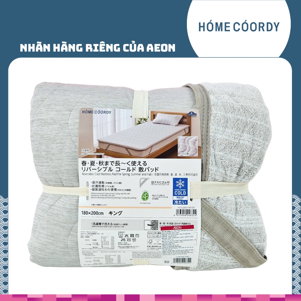 Ga Bo Chun Dệt Kim Làm Mát 180x200x25cm Màu Xám Mã giảm giá, Thế giới deal, Deal cực sốc, khuyến mãi,đồ tập gym, yoga, bóng đá, Siêu sale khuyến mãi,Thế giới deal, mã giảm giá, bão sale, khuyến mãi khủng, khuyến mãi hot, săn coupoun, hot deal, lazada, sendo, tiki, shopee, laptop, iphone 13 pro max, samsung, dell, ngân hàng, vay tiền nhanh, năm 2026,sale 6.6, 9.9, 10.10, 11.11 siêu sale cuối năm 12.12,chứng khoán,giáo dục, Pickleball