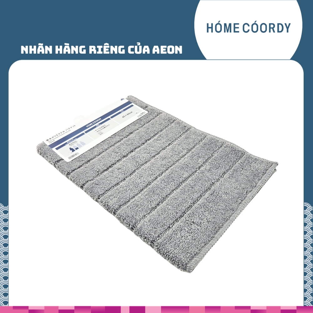 Thảm Polyester Hút Nước Chống Trượt Hóme Cóordy 45x60cm Màu Xám