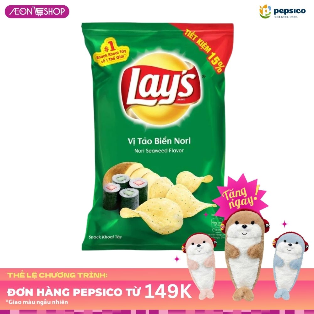 Snack Khoai Tây Lay's Vị Tảo Biển Nori 150g