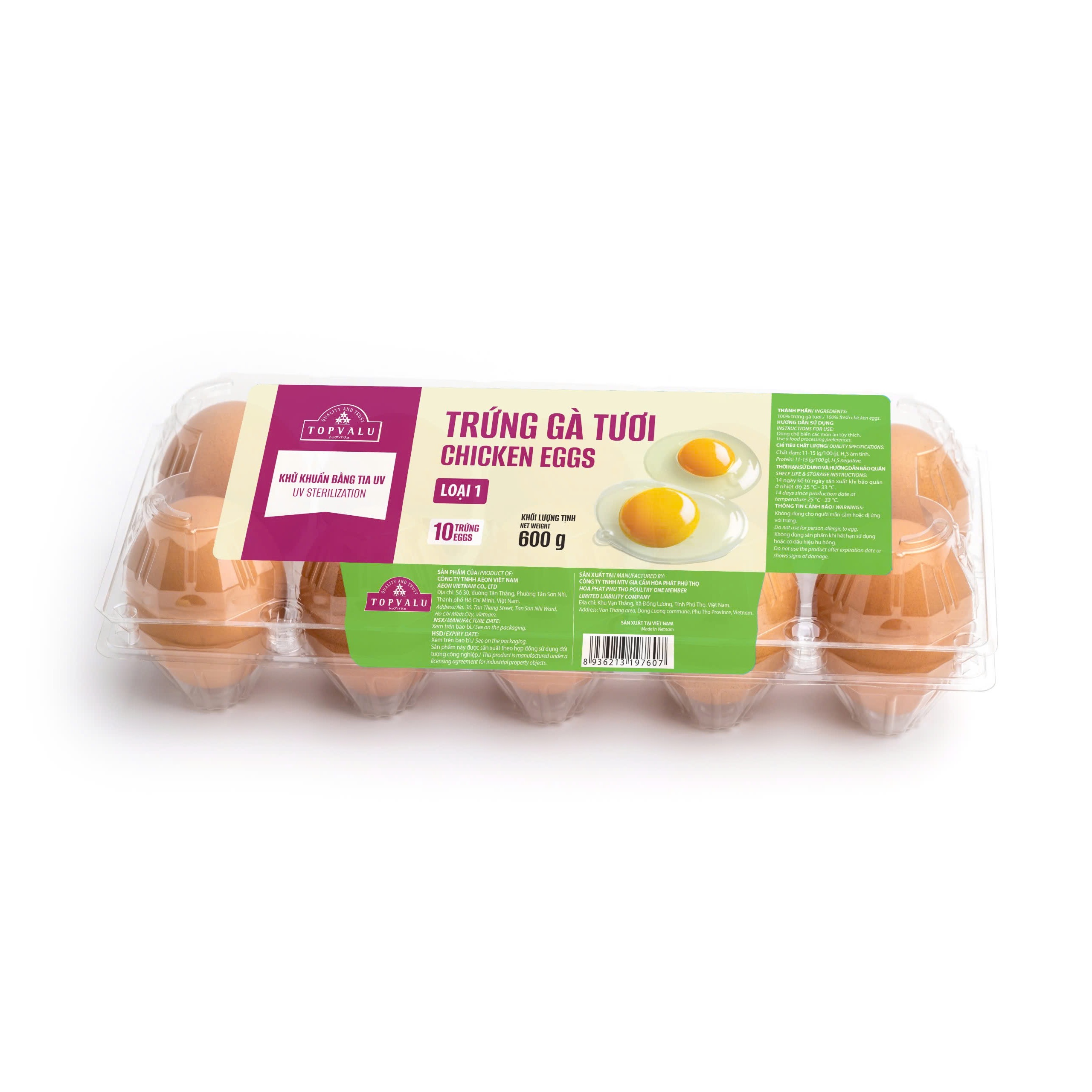 Hộp 10 Quả Trứng Gà Tươi 60g