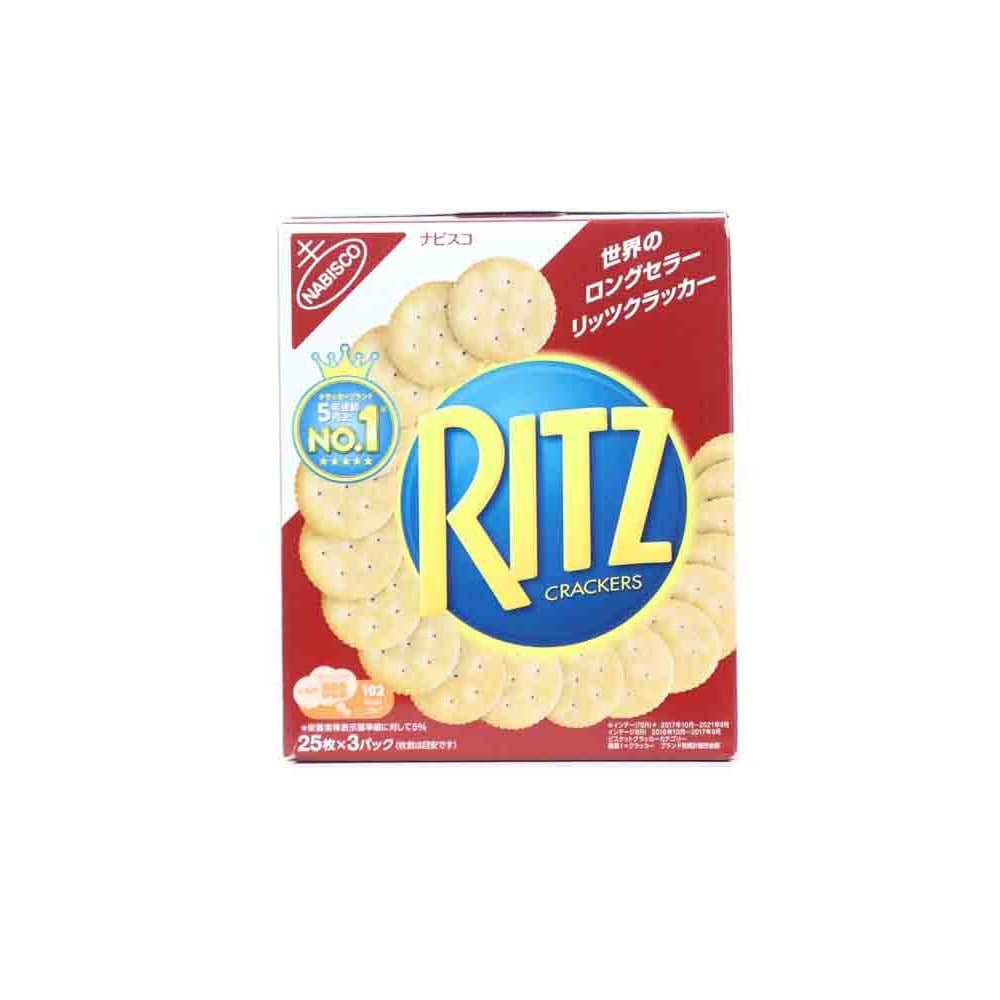 Mua ngay bánh quy mặn Ritz 247.5g giá tốt Tháng 7/2026 - AEONESHOP