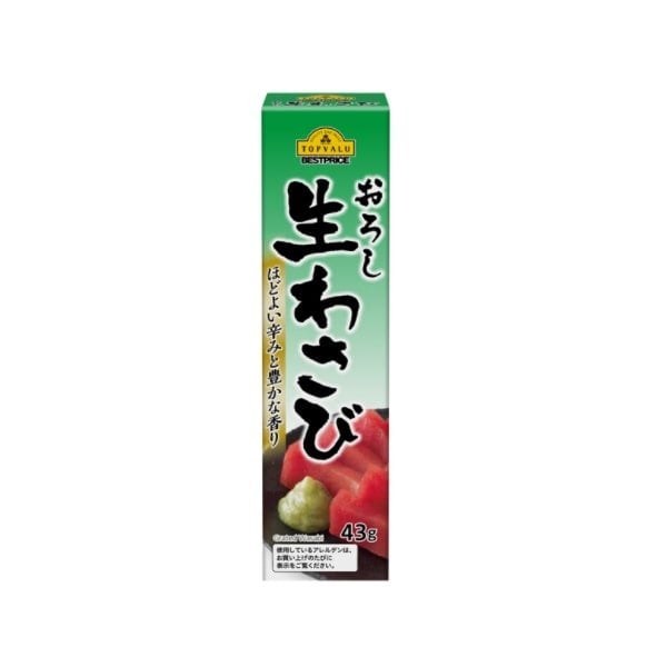 Wasabi Filter Wasabi Tươi Topvalu 43g