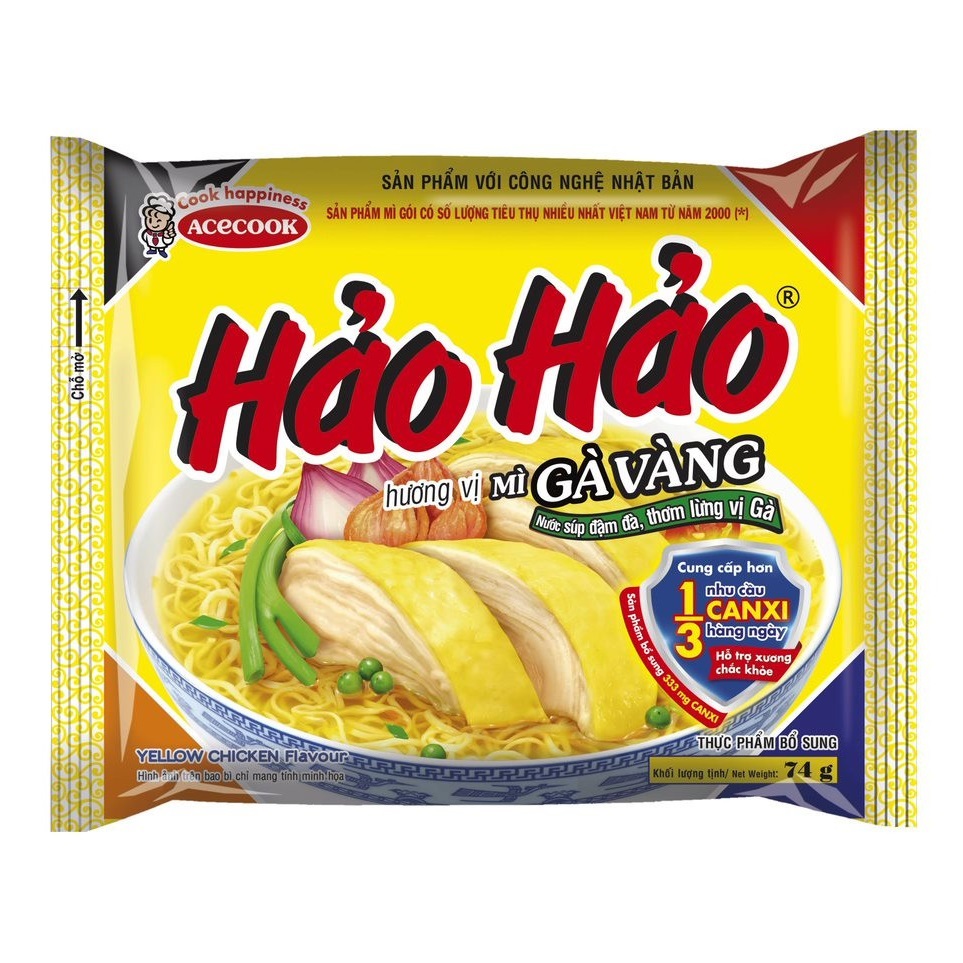 Mì Hảo Hảo vị gà vàng gói 74g