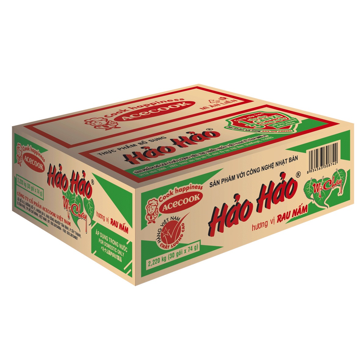 Thùng 30 gói mì Hảo Hảo chay vị rau nấm 74g