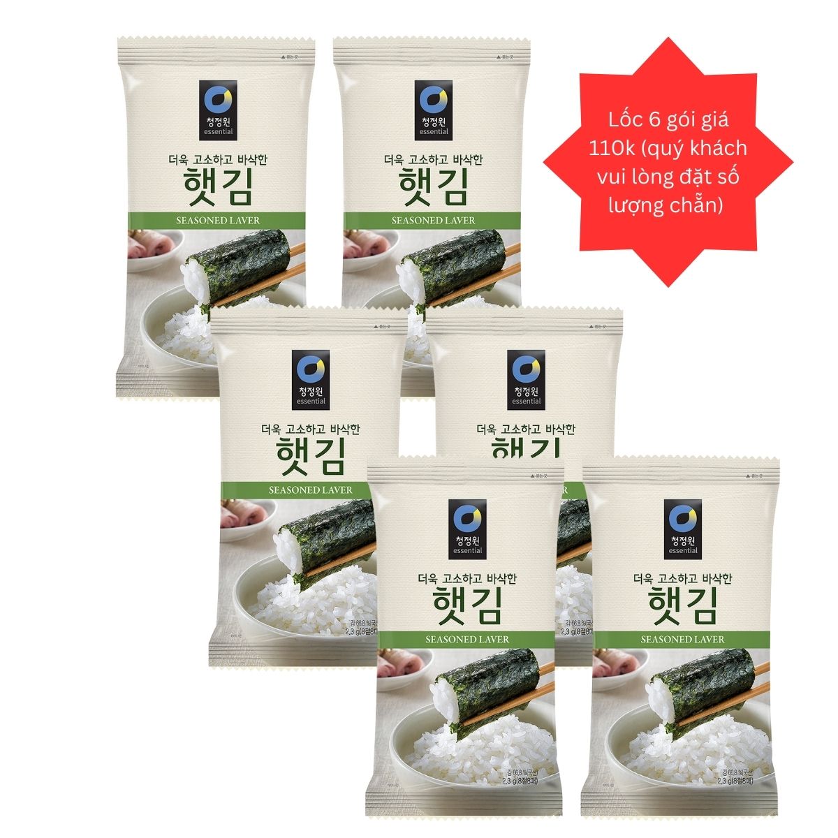 Lốc 6 Gói Rong Biển Tẩm Gia Vị 2.3g