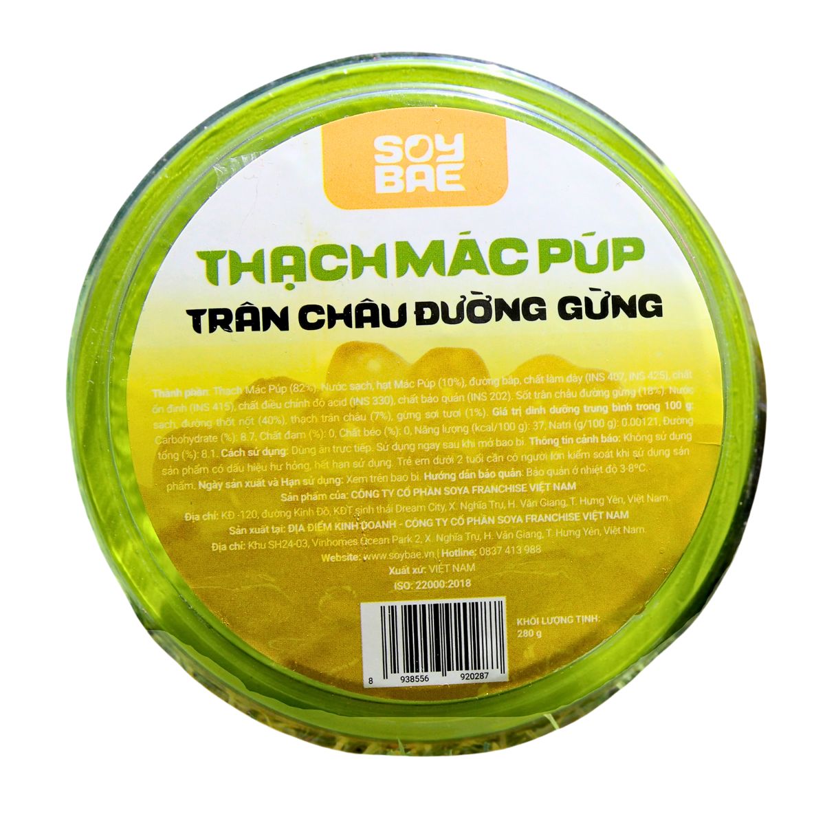 Thạch Mác Púp Trân Châu Đường Gừng Soybae 250g